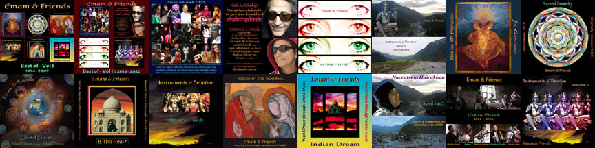 Emam & Friends Albums